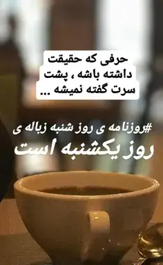 عکس دختر با شال آبی