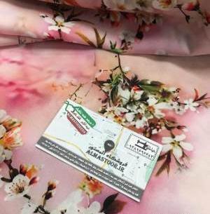 عکس چادر رنگی جدید