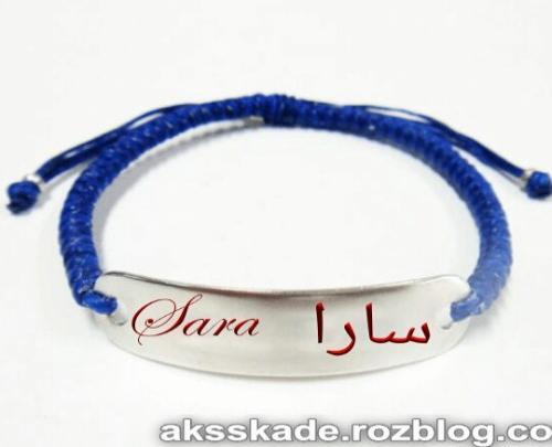 عکس سارا پروفایل