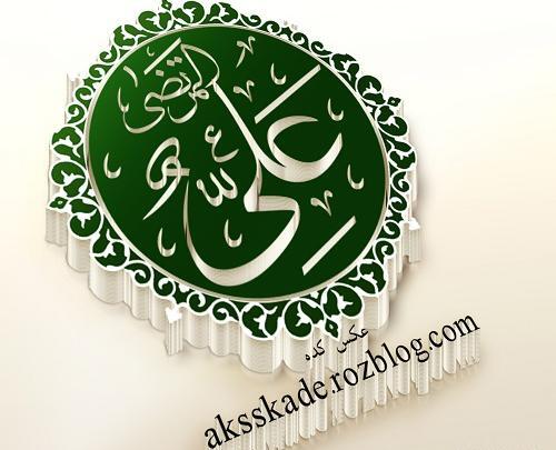 عکس سارا پروفایل