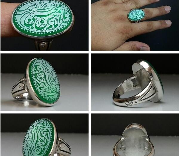 عکس انگشتر عقیق سبز
