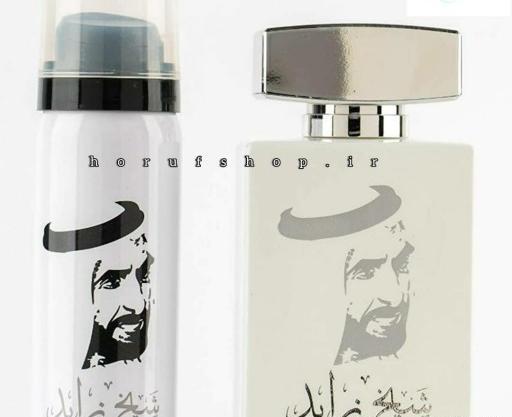 عکس عطر شیخ