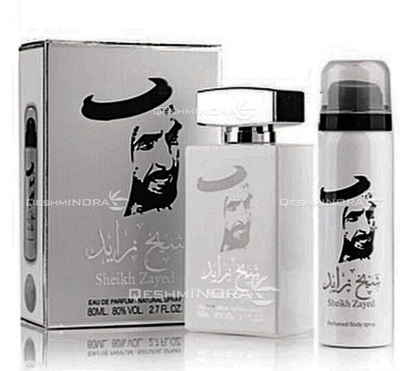 عکس عطر شیخ
