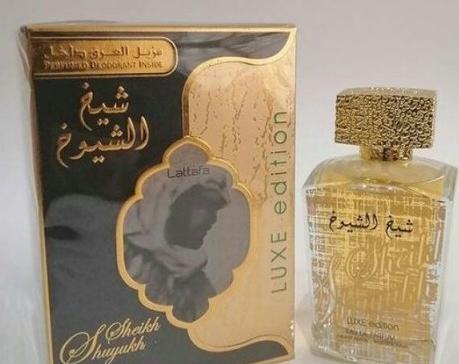 عکس عطر شیخ