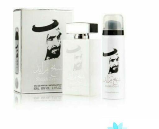 عکس عطر شیخ