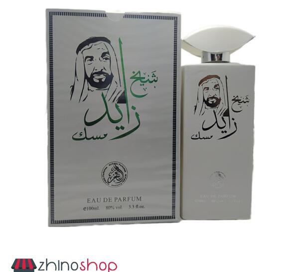 عکس عطر شیخ