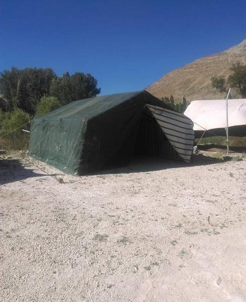 عکس چادر عشایری