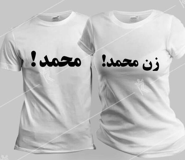 عکس تیشرت