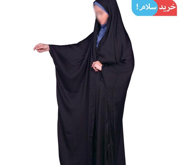 عکس چادر خبرنگاری