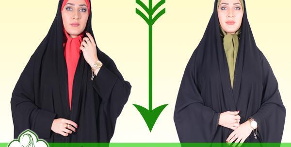 عکس چادر خبرنگاری