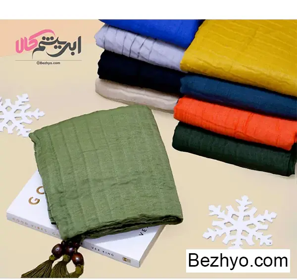 عکس روسری نارنجی