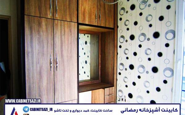 عکس کمد دیواری طرح جدید