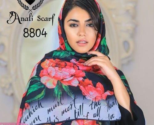عکس روسری شالی جدید