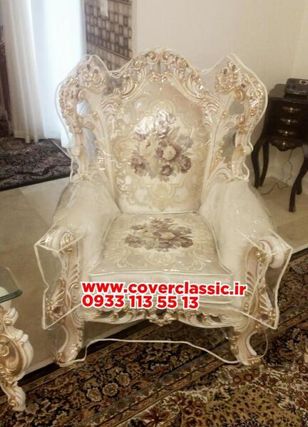 عکس روکش مبل ژله ای