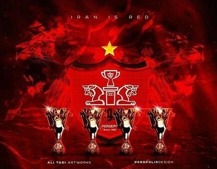 عکس پروفایل پسرانه ی پرسپولیس