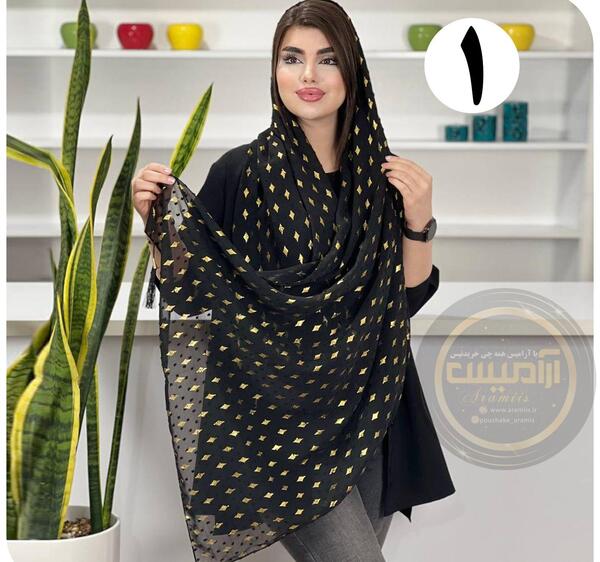 عکس شال اشکی