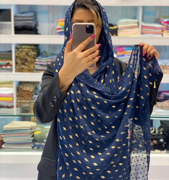 عکس شال اشکی