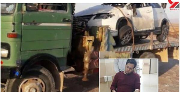 عکس مجری اعجوبه ها تصادف