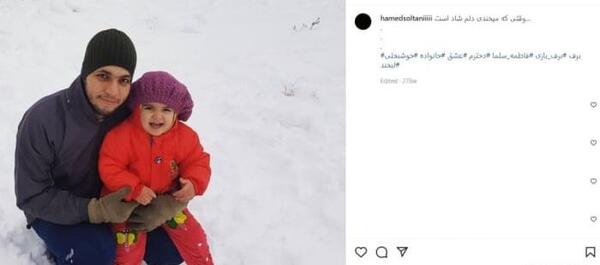 عکس مجری اعجوبه ها تصادف