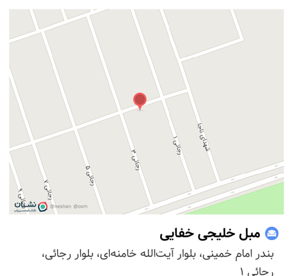عکس مبل عربی