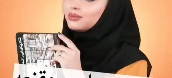 عکس دخترانه چتری