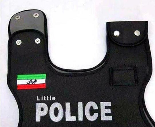 عکس جلیقه اسباب بازی