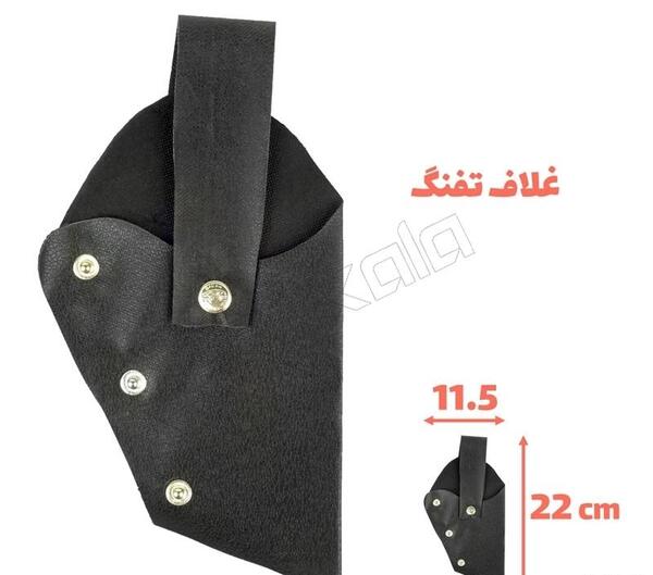 عکس جلیقه اسباب بازی