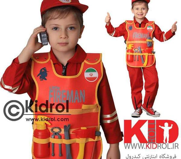 عکس جلیقه آتش نشانی