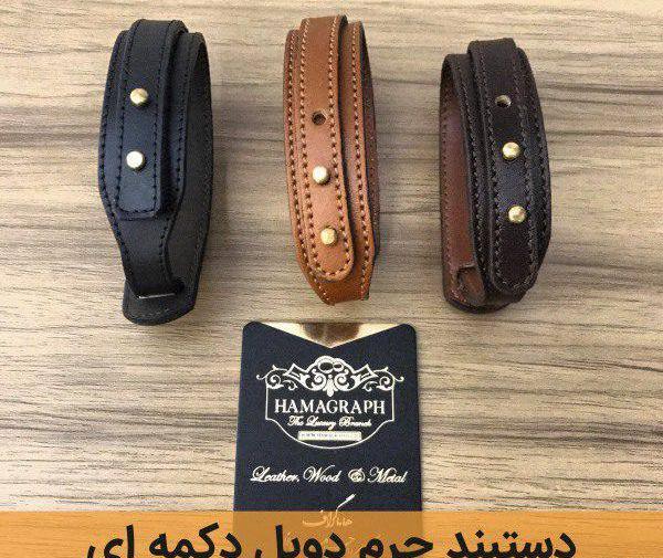 عکس دستبند چرم