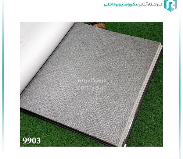 عکس کاغذ دیواری لوزی