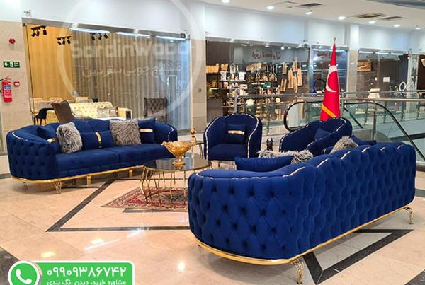 عکس مبل پایه فلزی