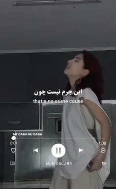عکس لیسا جدید ویسگون