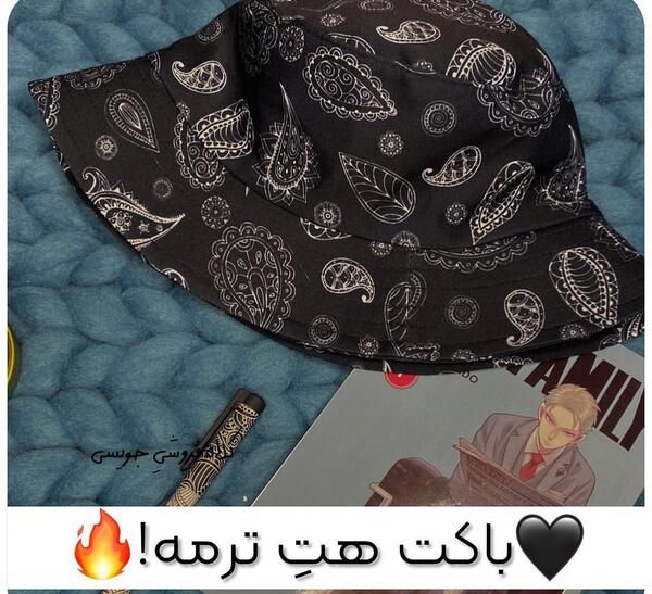 عکس کلاه طرح