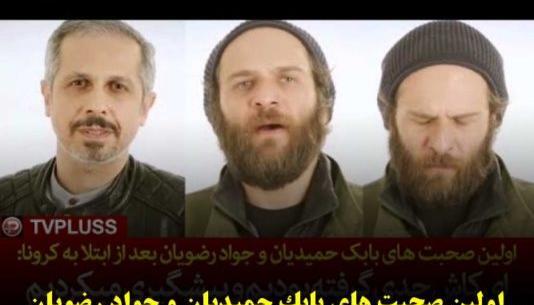 عکس دختر حسام محمودی در خندوانه