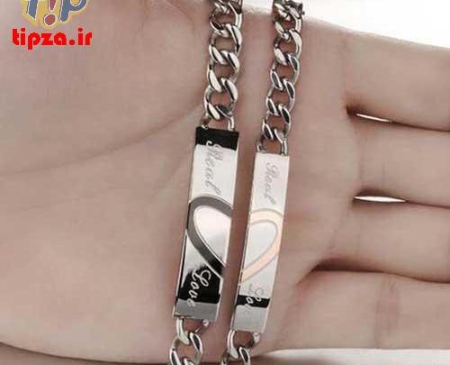 عکس دستبند ست عاشقانه