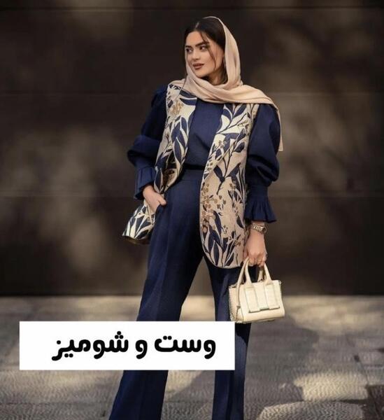 عکس مدل سارافون عید ۱۴۰۳