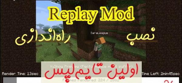 عکس سارا لیگ
