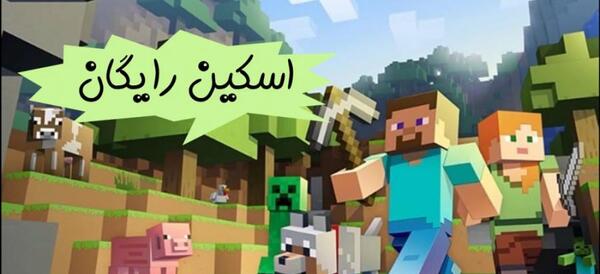 عکس سارا لیگ