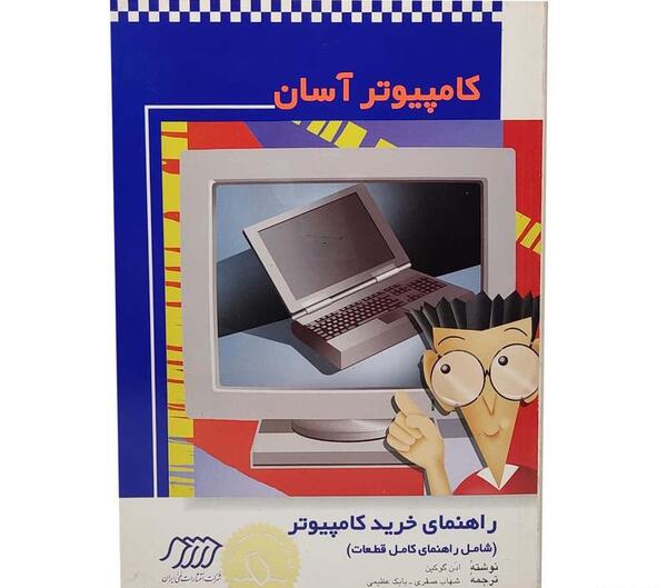 عکس کفش دخترانه برای پروفایل