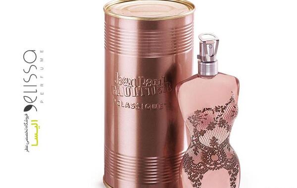 عکس عطر قشنگ