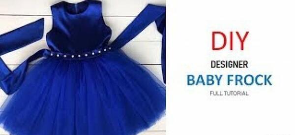 عکس دامن عروس بچه گانه