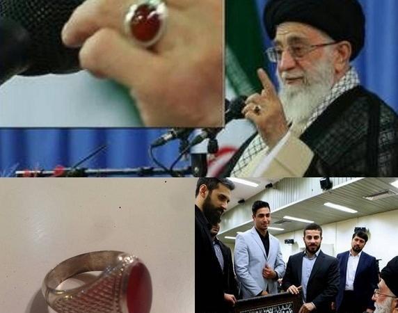 عکس انگشتر رهبر