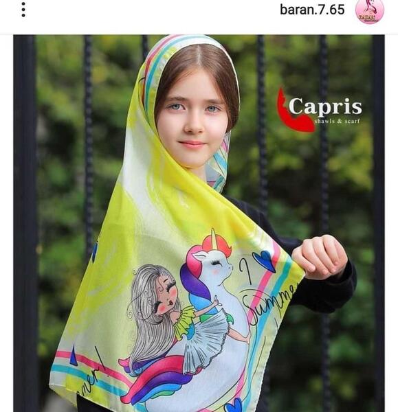 عکس روسری دخترانه