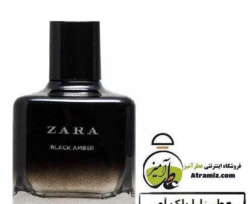 عکس قیمت ادکلن زارا اصل