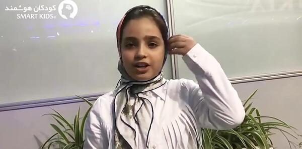 عکس سارا امینی