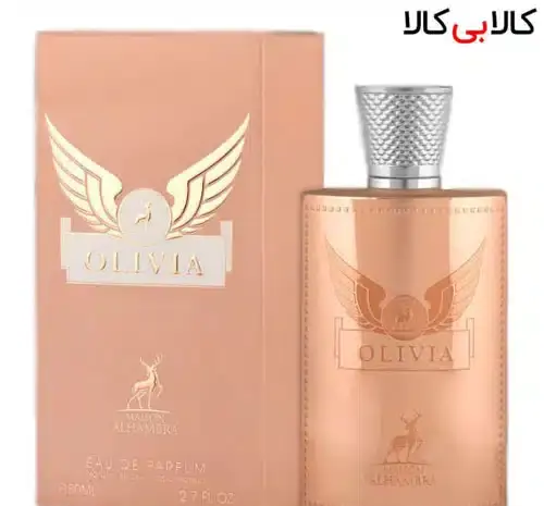 عکس ادکلن زنانه خوشبو