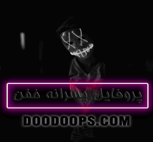 عکس پسرانه ی خفن