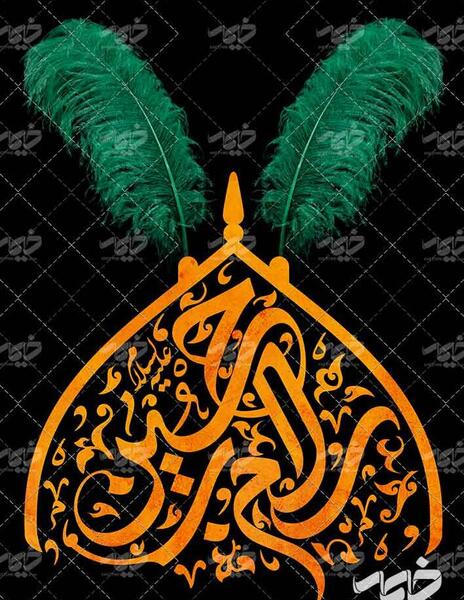 عکس کلاه خود
