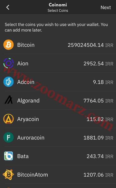 عکس کیف پول دیجیتال