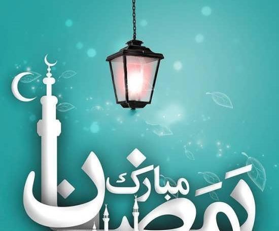 عکس پسرانه رمضان